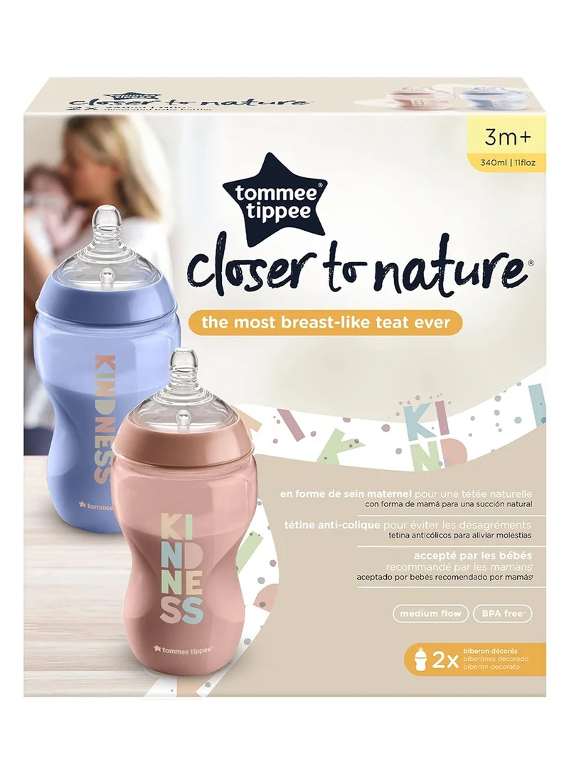tommee tippee Natural Start Baby Feeding Bottles 2x340ml – Breast-Like Teat, Anti-Colic Valve, Soft Silicone Nipple – Large Milk Bottles for Newborns, Infants & Toddlers – POND Design