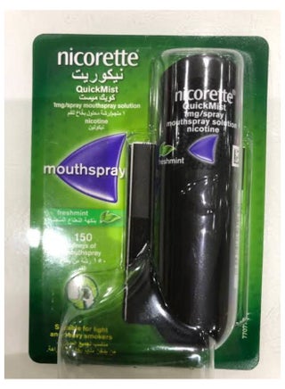 QuickMist Nicotine Spray - pnsku/N24561370A/45/_/1694576886/e92665fa-770e-4221-8eaa-6ebf2b282425