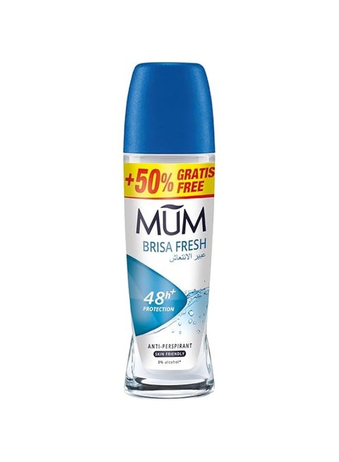 Cool Roll On Deodorant White 75ml