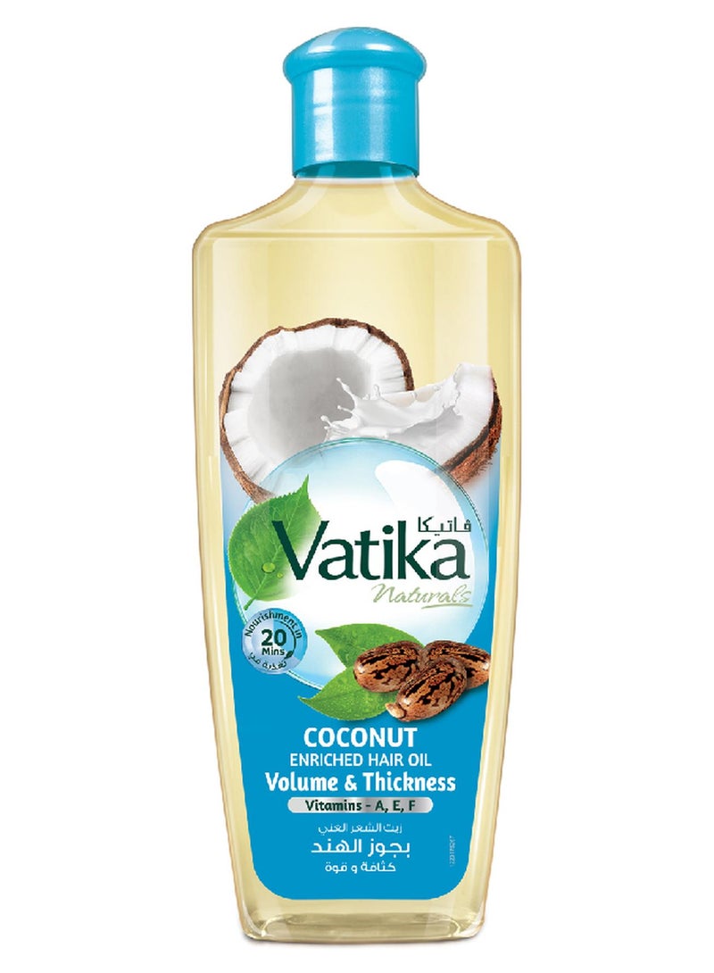 دابر زيت شعر غني بجزر الهند لزيادة حجم الشعر وكثافته 200ملليلتر - Image 1