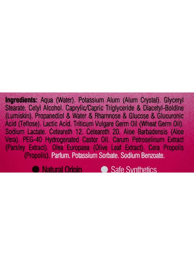 بيزلين مزيل عرق ببكرة دوارة للتفتيح برائحة حلوى غزل البنات أبيض/وردي/ذهبي 50ملليلتر - Image 4