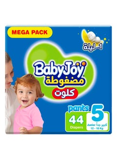 BabyJoy Culotte Pants Diaper, X-Large, Size 5, 12-18 kg, 44 Diapers  - Image 1