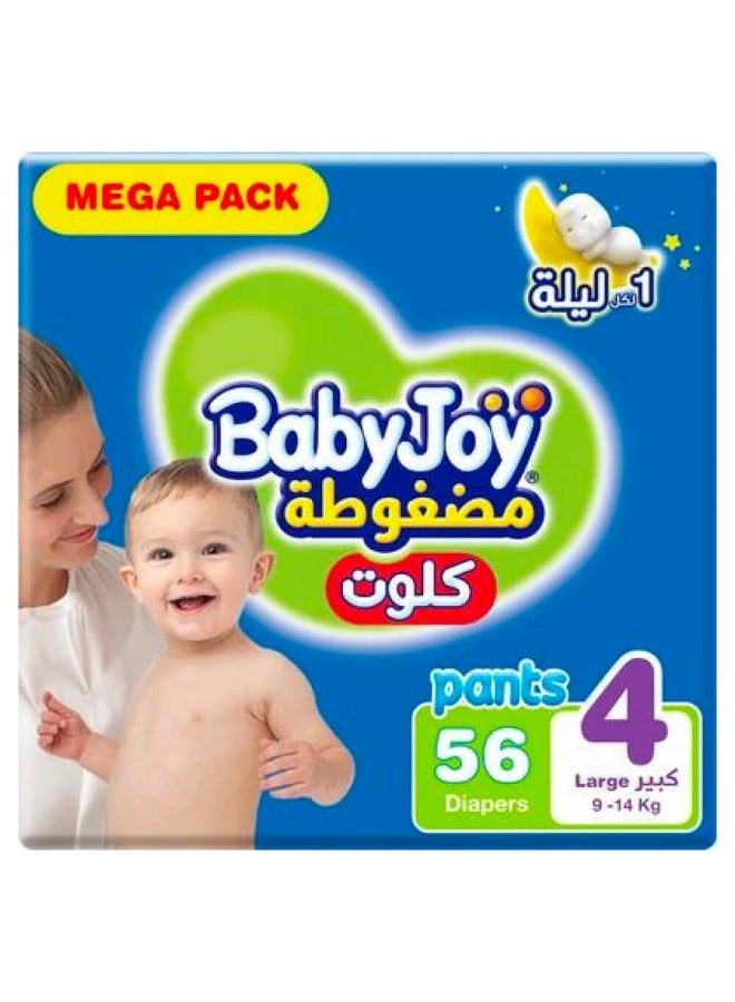 بيبي جوي - حفاضات كلوت مقاس 4 كبير للأطفال بوزن 9 إلى 14 كجم، في عبوة ميجا من 56 حفاض - Image 1