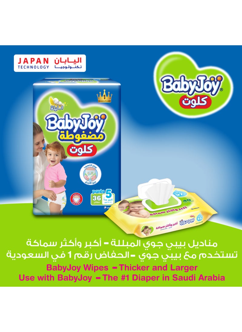 BabyJoy Compressed Culotte Pants Diaper, Size 4, Large, 9-14 Kg, Mega Pack, 56 Diapers - Image 3