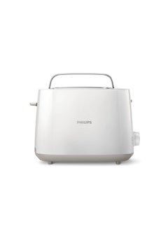 Philips Electric Toaster , 2 slices , White 900 W HD2581/01  - Image 1
