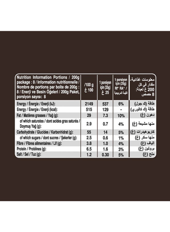 Hot And Spicy Flavored Chips 200grams - pnsku/N24645198A/45/_/1731484110/07e3528d-e235-4c62-ab5a-5578528cab5e