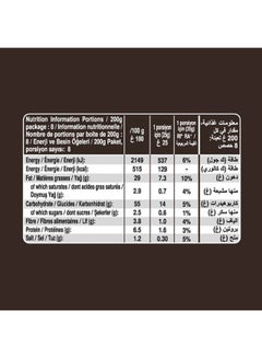 برينجلز رقائق البطاطس الحارة والمتبلة 200جرام  - Image 4
