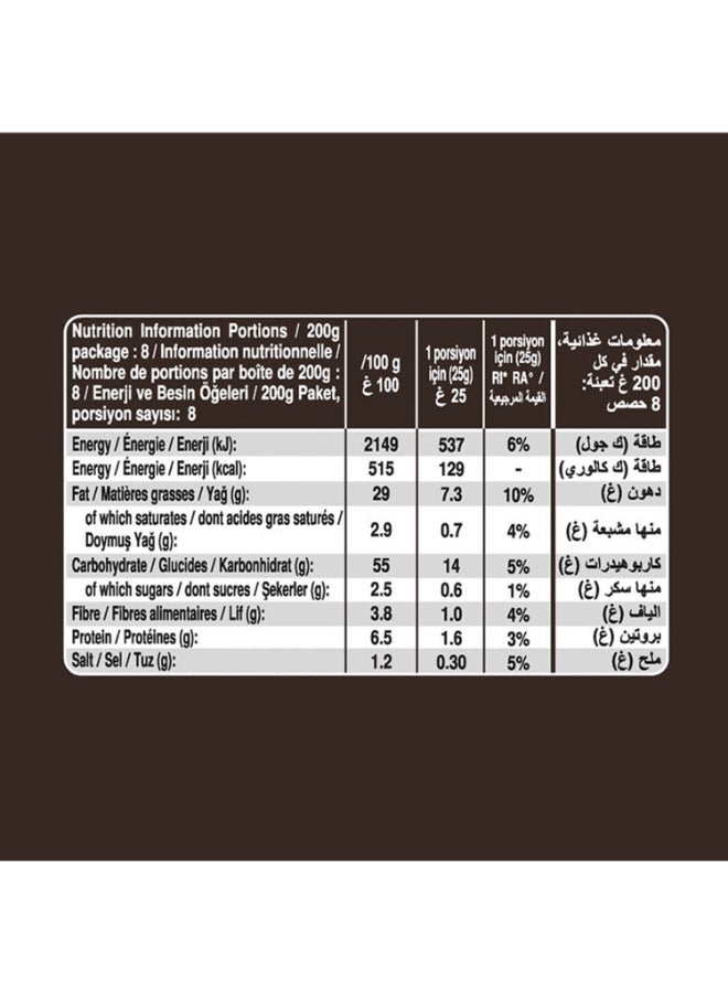 برينجلز رقائق البطاطس الحارة والمتبلة 200جرام  - Image 4
