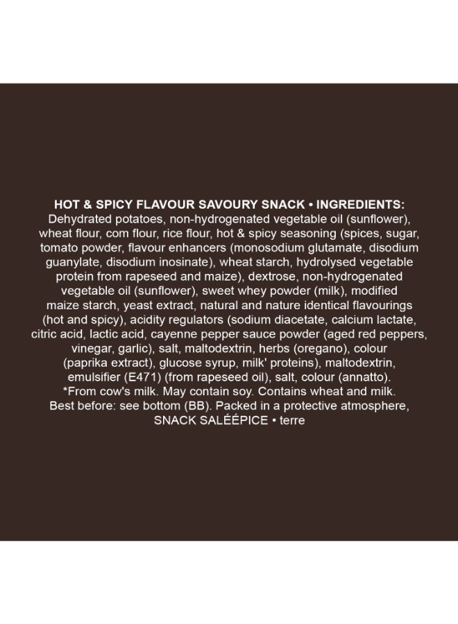 برينجلز رقائق البطاطس الحارة والمتبلة 200جرام - Image 3