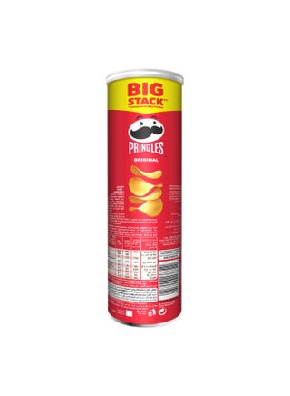 Potato Flavored Chips 200grams - view 2