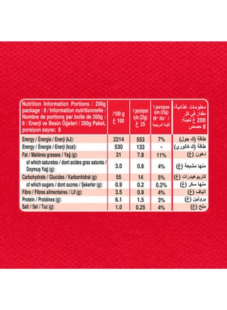 Potato Flavored Chips 200grams - view 4