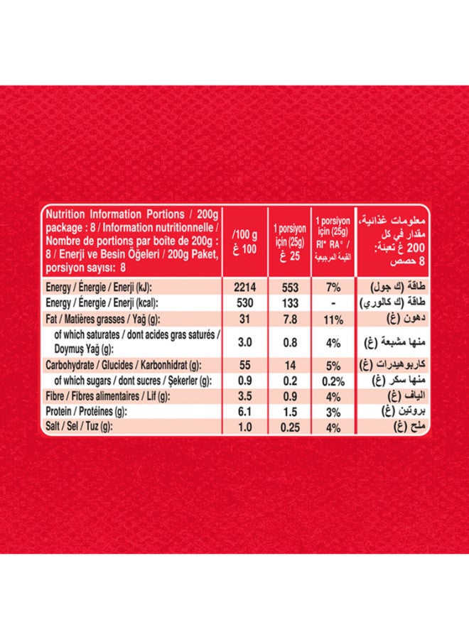 Pringles - Potato Flavored Chips 200grams - Image 1