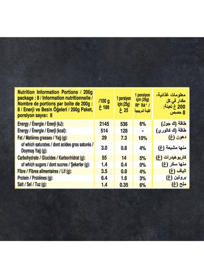 رقائق بنكهة الجبن 200جرام - pnsku/N24645200A/45/_/1731523116/eae1387d-f254-4bad-84bd-8a8cdd174768