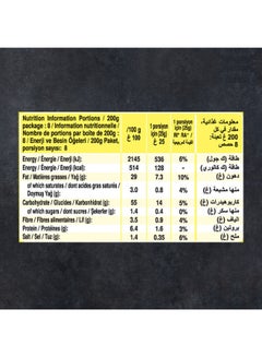 برينجلز رقائق بنكهة الجبن 200جرام  - Image 4