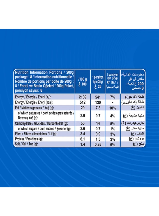 برينجلز رقائق البطاطس بنكهة الكاتشب 200جرام  - Image 4