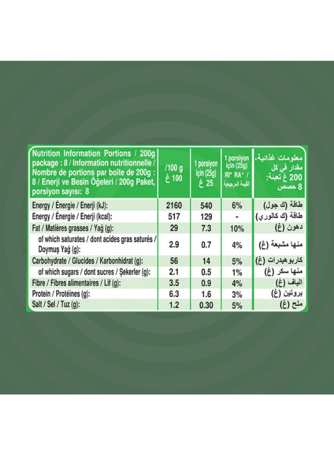 برينجلز رقائق بنكهة البصل والكريمة اللباني 165 جم 200جرام  - Image 4