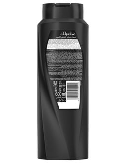 Sunsilk Sunsilk Shampoo Black Shine 600ml  - Image 2