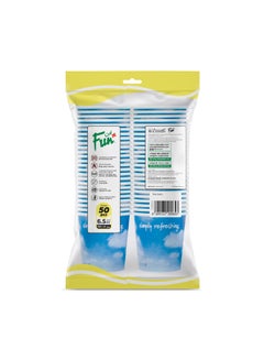 Fun Paper Cup 50 Pieces 6.5 Ounce  - Image 3