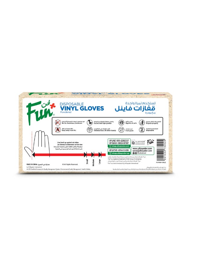 Fun Vinyl Powdered Disposable Gloves, 100 Count Medium White Medium  - Image 3