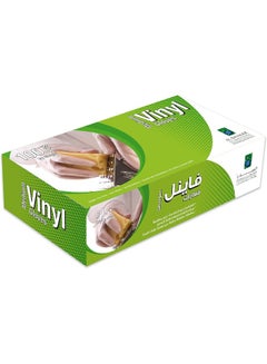 Fun Vinyl Powdered Disposable Gloves, 100 Count White Small  - Image 3