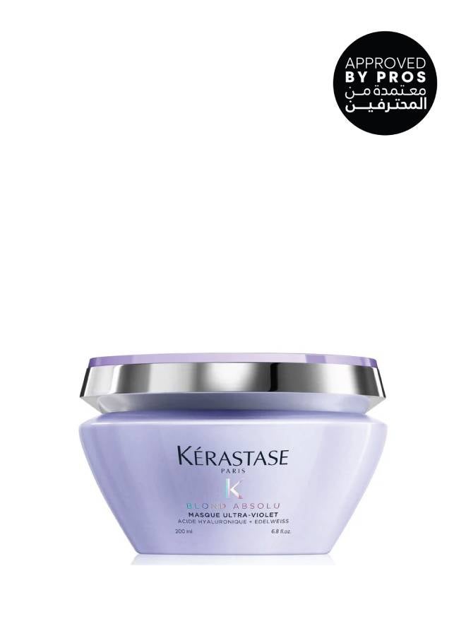 قناع شعر بلوند أبسولو ألترا فيوليت 200مل