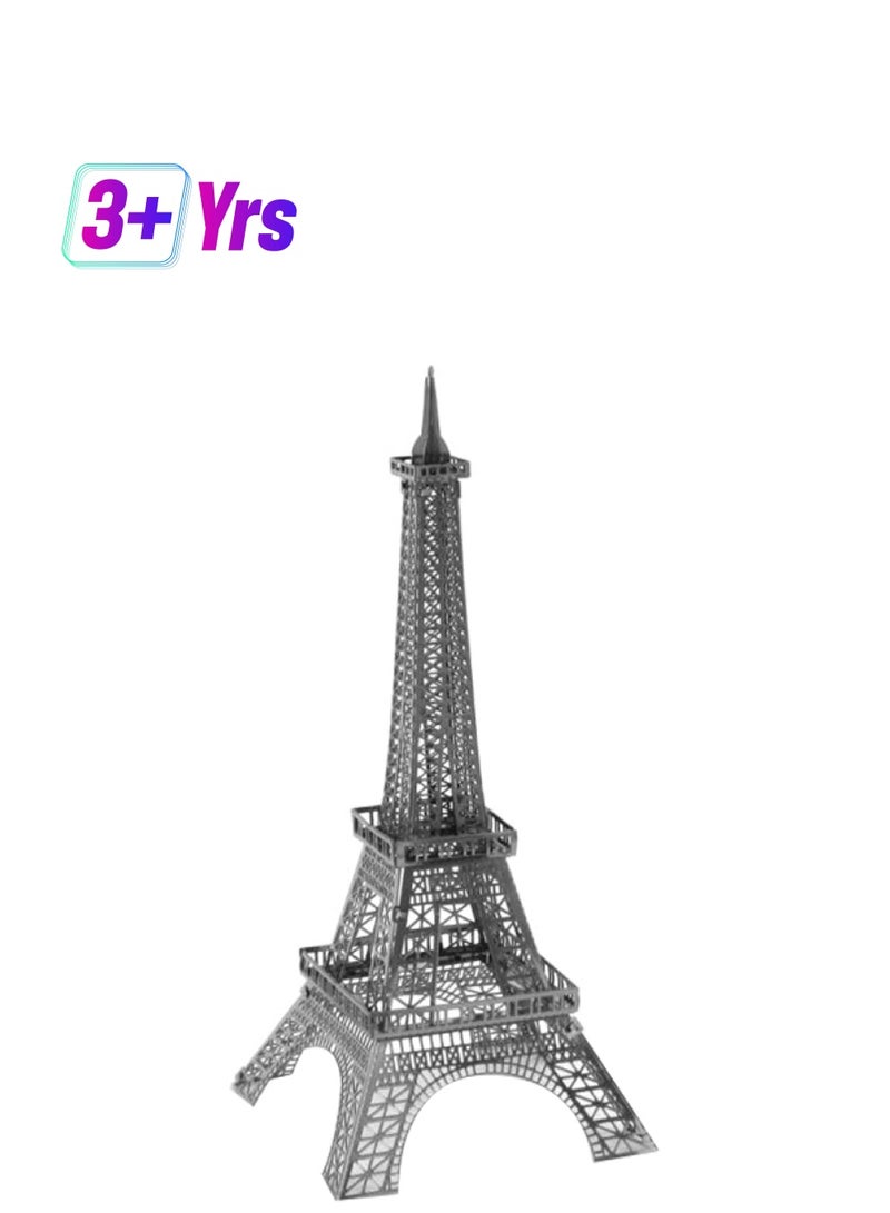 مجموعة مكعبات بتصميم برج إيفل ومصنوعة من المعدن طراز T1055 أكبر من3 سنوات - Image 1