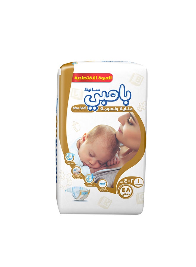 سانيتا بامبي حفاضات أطفال، مقاس 1، وزن  2 - 4 كجم، 48 قطعة - حديثي الولادة، العبوة الاقتصادية، حفاض مضغوط وامتصاص اكثر - Image 4