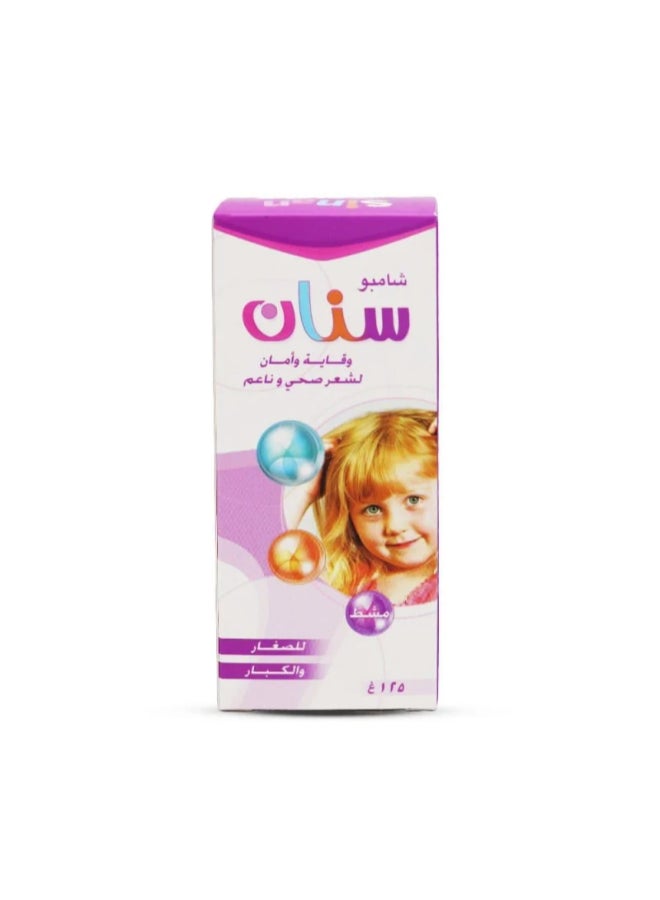 Sinan Lice Shampoo 125ml - Image 1