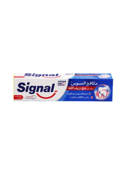 Signal Toothpaste Cavity Fighter 50ml