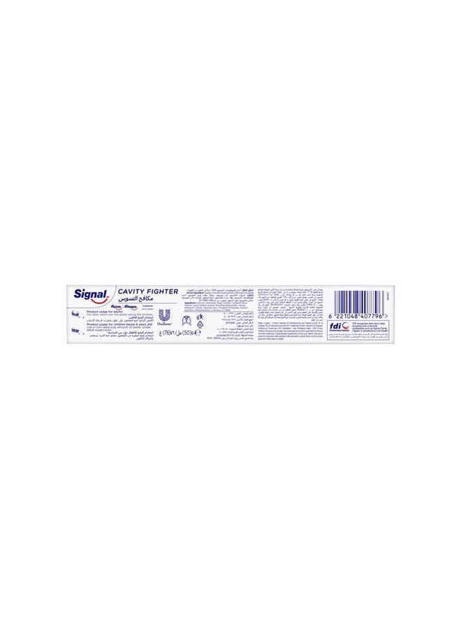 Signal Toothpaste Cavity Fighter 50ml