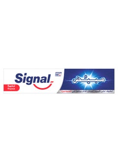 Signal Toothpaste Whitening 100ml  - Image 2
