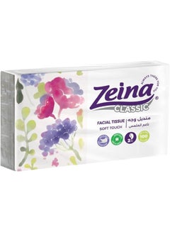 Facial Tissues - 200 Tissues