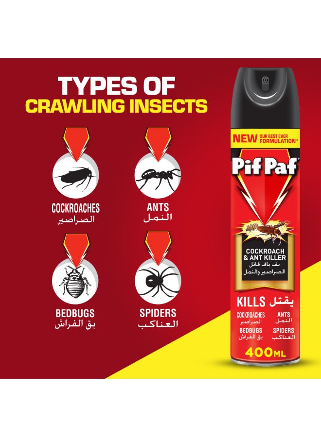 Pif Paf - Cockroach And Ant Killer 400ml - Image 1