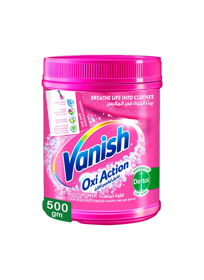 Vanish Oxi Action Fabric Stain Remover Powder Coloured And White Clothes 500grams - Image 1