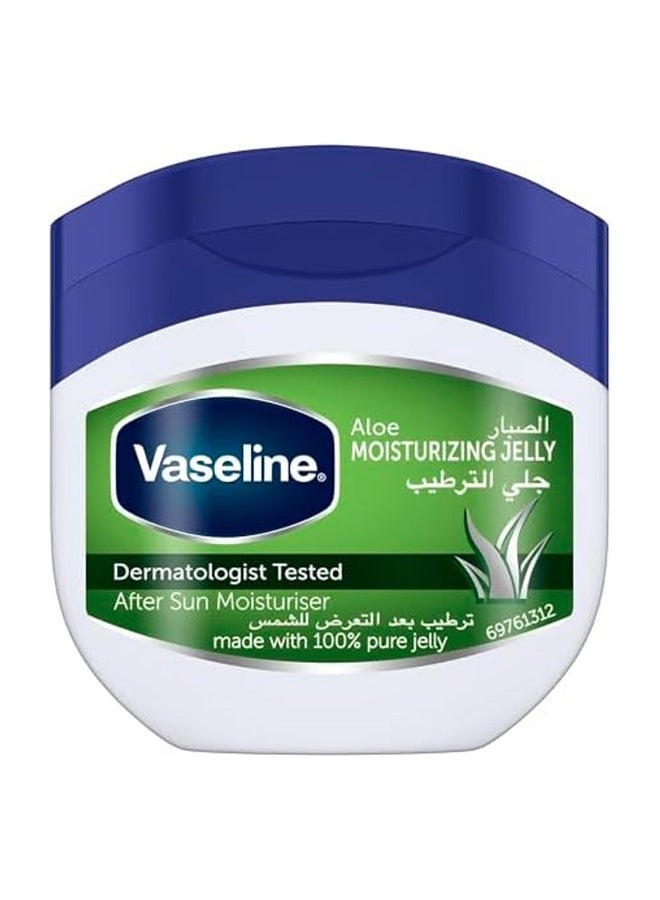 Vaseline - Vaseline Aloe Moisturizing Jelly 100ml - Image 1