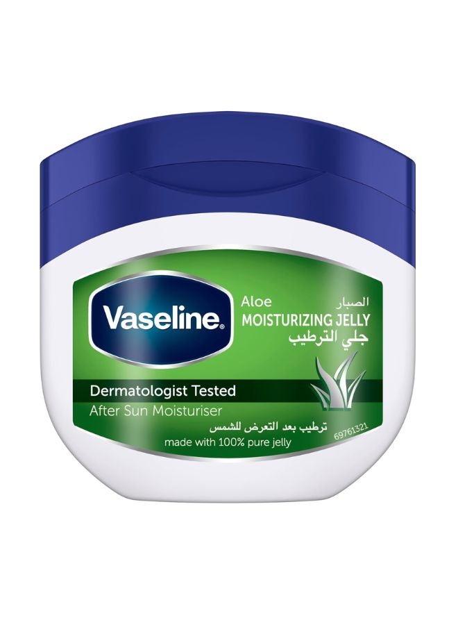 Vaseline Aloe Moisturizing Petroleum Jelly For Dry Skin 450ml  - Image 1