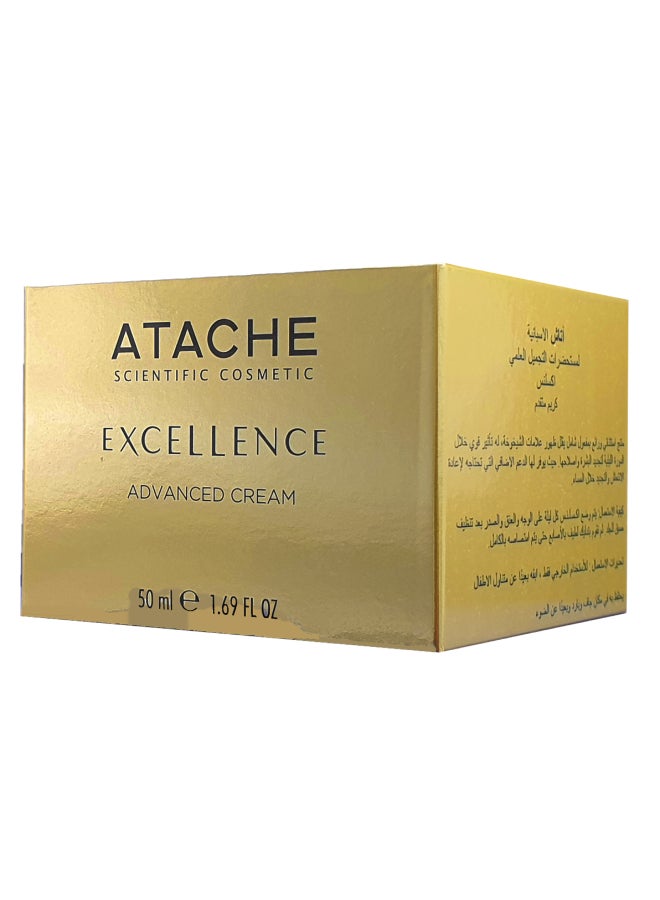 أتاش - اكسلانس 50ملليلتر - Image 1