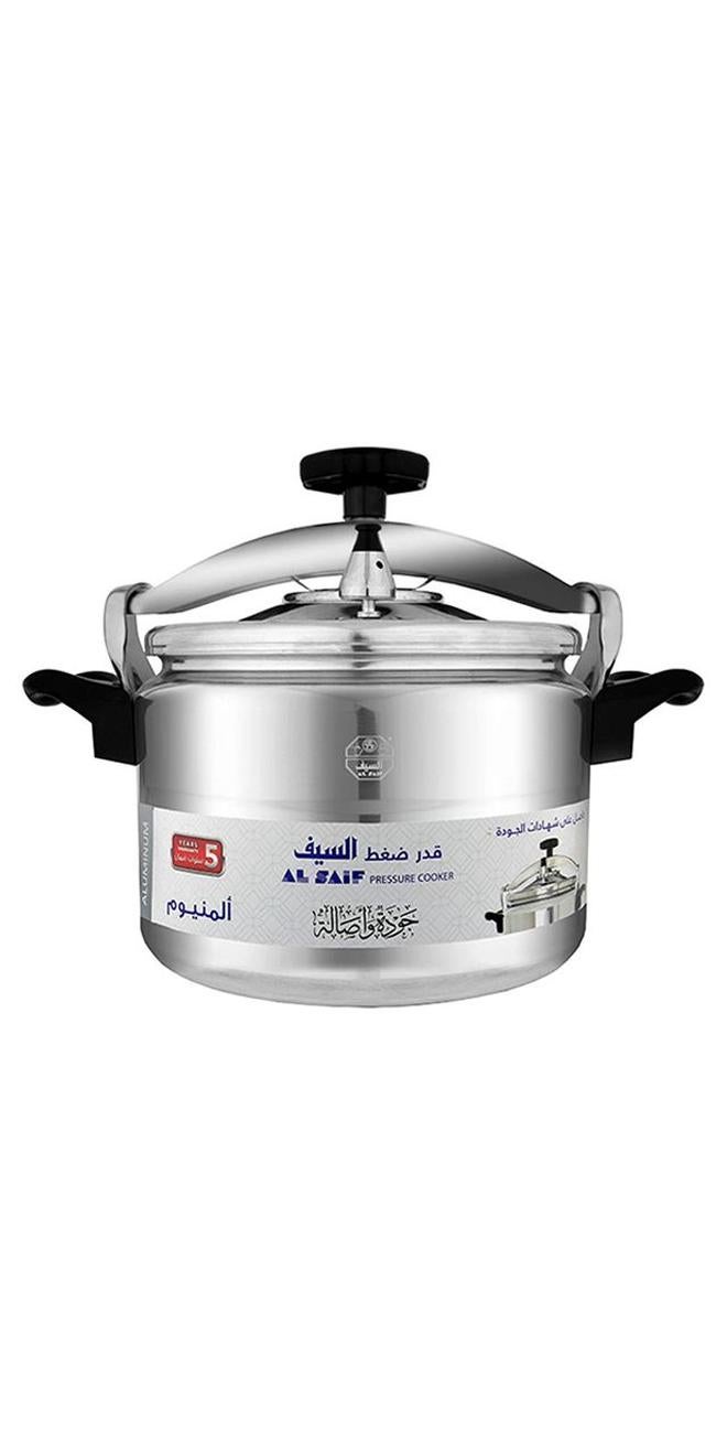 Alsaif Al Saif Aluminium Pressure Cooker Silver 7.0Liters - Image 1
