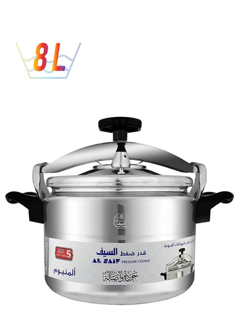 Alsaif Al Saif Aluminium Pressure Cooker Silver 8.0Liters  - Image 1