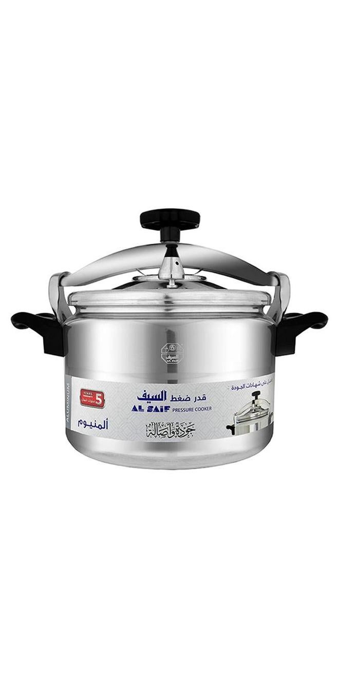 Alsaif Al Saif Aluminium Pressure Cooker Silver 9.0Liters - Image 1
