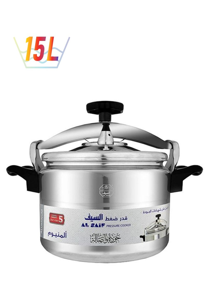 Alsaif Al Saif Aluminium Pressure Cooker Silver 15.0Liters  - Image 1