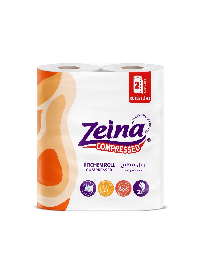 سعر ومواصفات زينة لفة ورق مضغوط للمطبخ من قطعتين أبيض (N25250653A) على Noon EG