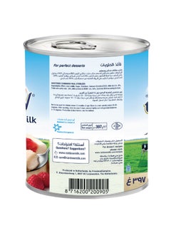Rainbow Sweetened Condensed Milk 397grams  - Image 3