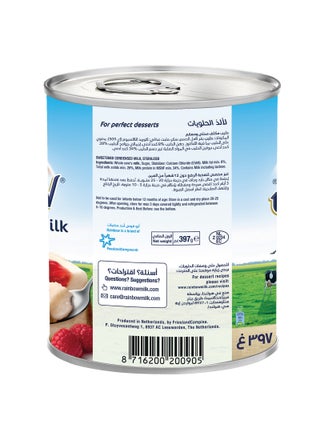 Sweetened Condensed Milk 397grams - view 4