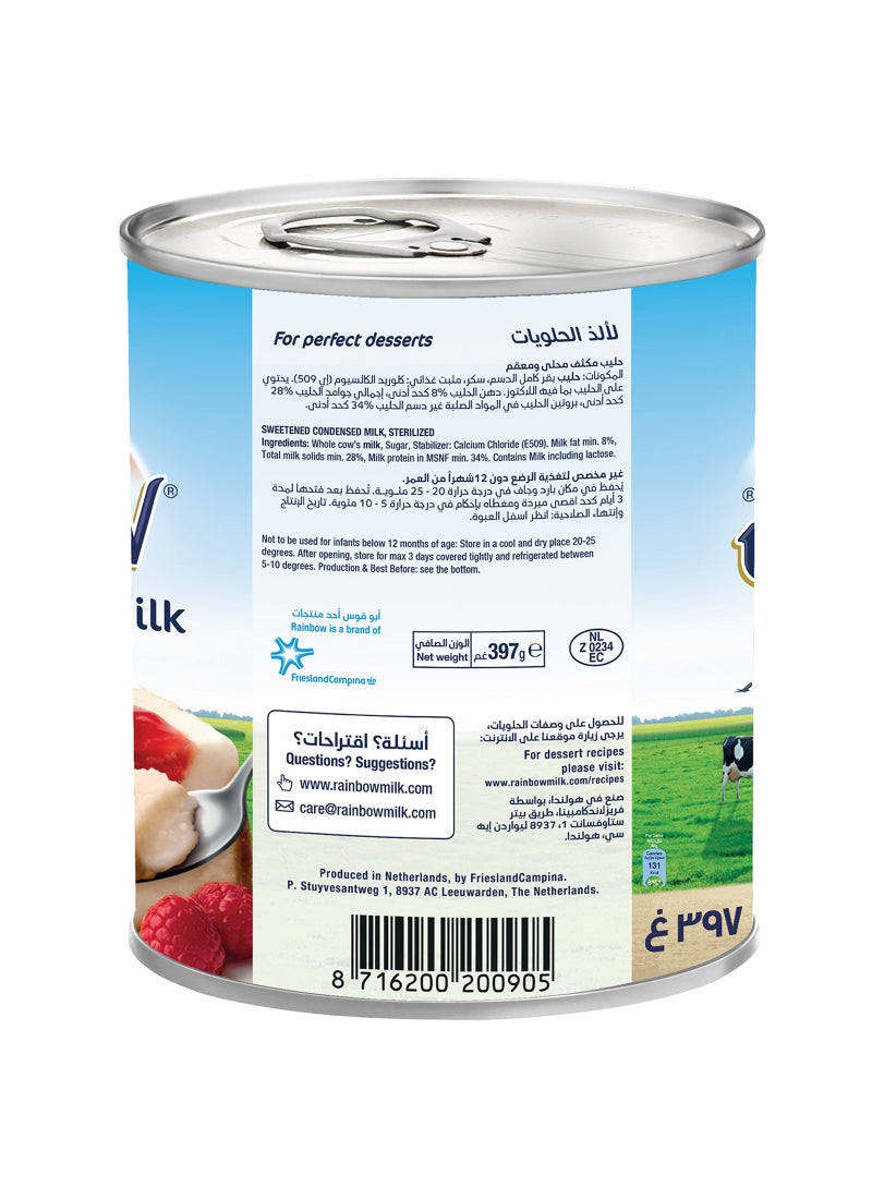 Rainbow Sweetened Condensed Milk 397grams - Image 4