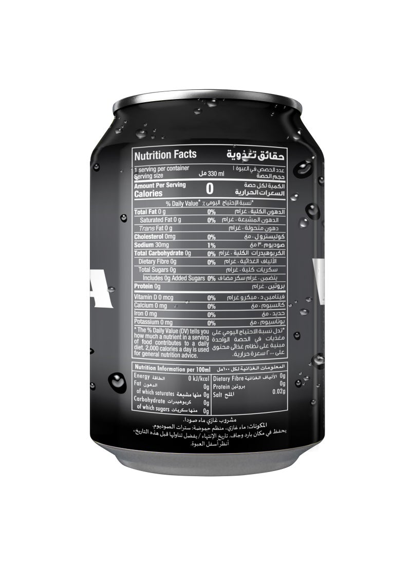 Star Soda Cans 330ml Pack of 6 - Image 3
