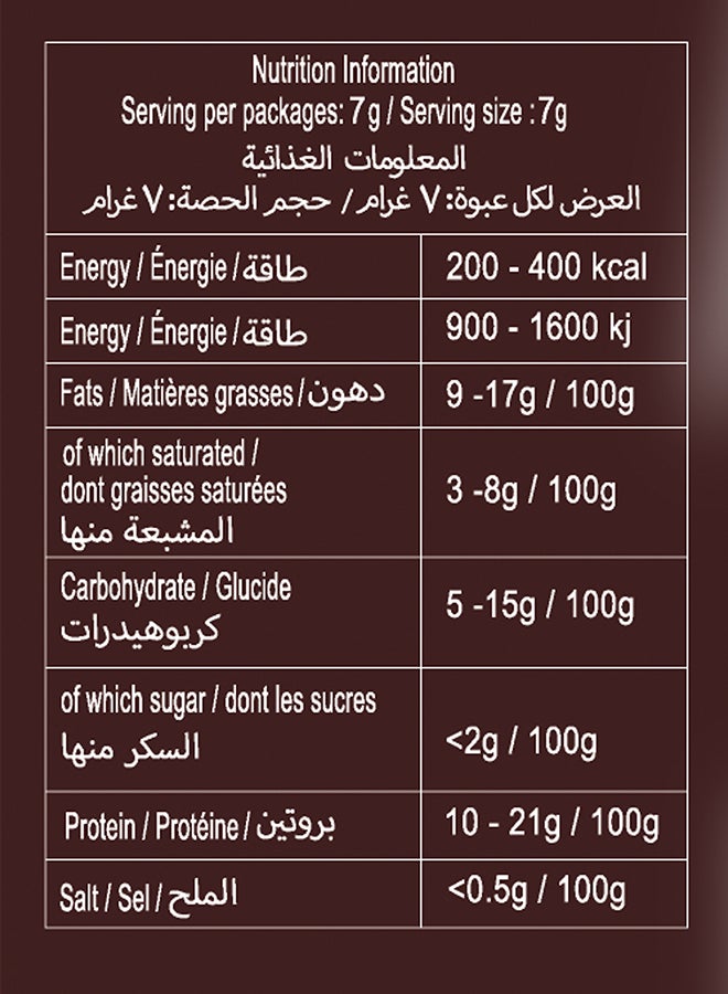 سيجافريدو قهوة زانيتي إسبريسو كازا 500جرام  - Image 4