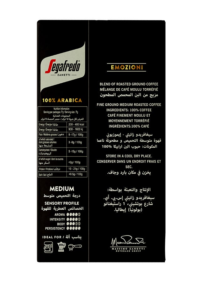 Segafredo Zanetti Emozioni Ground Roasted Coffee 250grams - Image 2