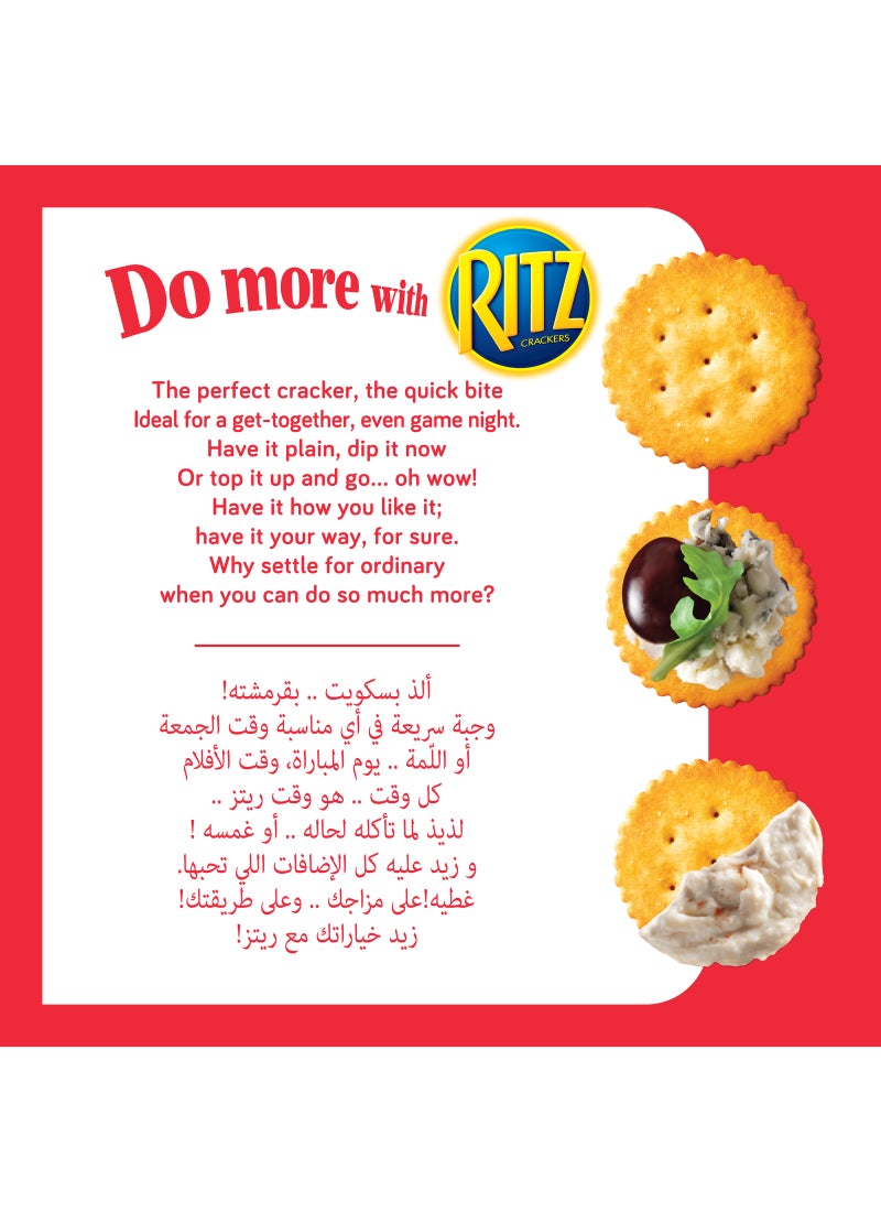 Ritz Oven Baked Crackers 297.0grams - Image 4