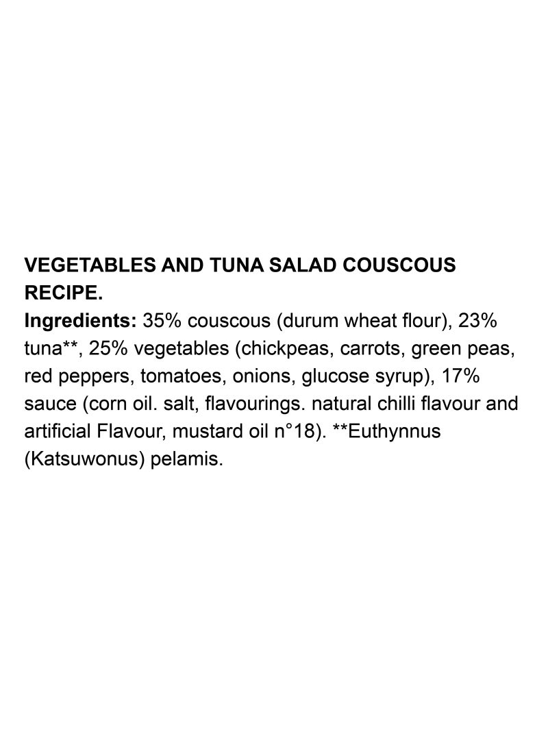 ريو ماري سلاتونة كسكسي 160جرام عبوة من قطعتين - Image 5